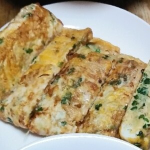 離乳食後期 1歳 ふわふわ ほうれん草 卵焼き レシピ 作り方 By ℳママ 楽天レシピ 離乳食後期 1歳 ふわふわ ほうれん草 卵焼き レシピ 作り方 By ℳママ 楽天レシピ